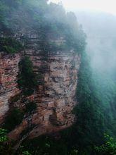 黃荊老林旅遊景區