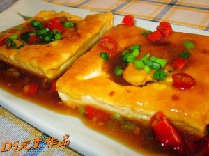 珠玉豆腐 珠玉豆腐