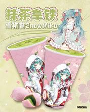 雪初音抹茶拿鐵