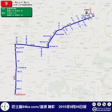 9路歷史線路圖