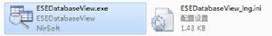 EDB檔案打開工具ESEDatabaseView