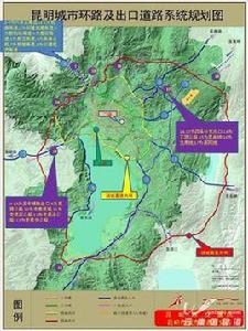 昆明繞城高速公路外環線