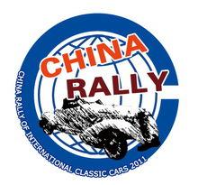 CHINA RALLY CLASSIC 2011 LOGO