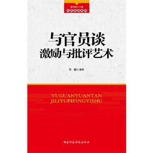 本書圖像