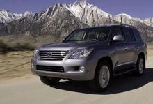 Lexus LX