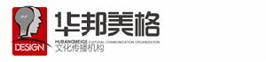 華邦美格LOGO