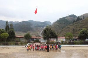 貴州大山中的規模國小