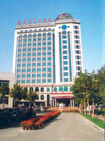 濟南市中心醫院