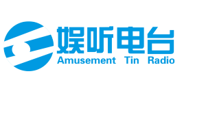 娛聽電台LOGO