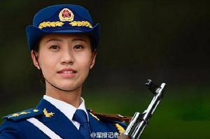 程誠[中國人民解放軍三軍儀仗隊女兵分隊隊長]