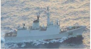 中國海軍益陽號飛彈護衛艦