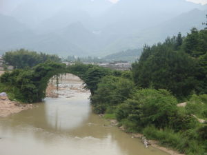 大成橋