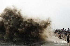 浙江錢塘江意外落水事件