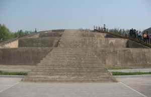 西安市青龍寺遺址保管所