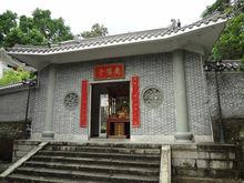 南樓寺山門