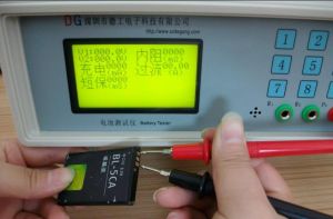 測試手機電池