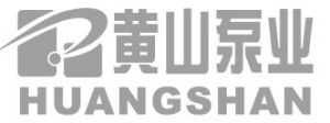 黃山泵業品牌LOGO