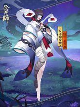 一反木綿[網易手遊《陰陽師》SR式神]