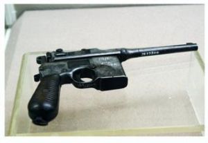 德國毛瑟M1932式衝鋒手槍