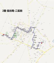 2路公交線路圖