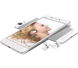 vivo X3s