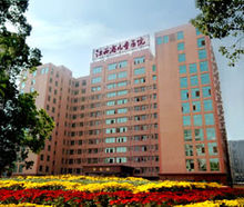 江西省兒童醫院