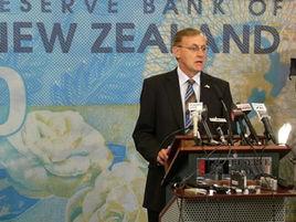 紐西蘭儲備銀行