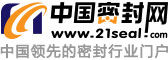 網站logo