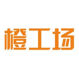 橙客時代（北京）網路科技有限公司