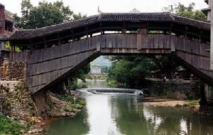 泰順廊橋