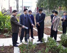 廣東化工製藥職業技術學院