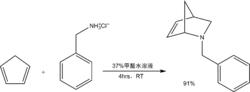 氮雜降冰片烯合成反應