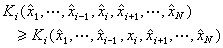 高分子鏈的構象統計