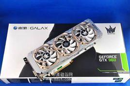 影馳GTX960名人堂