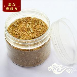 溫會熏洗方