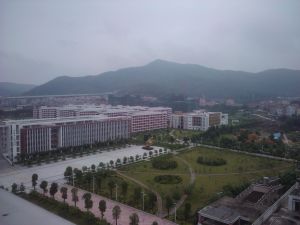 Guangdong University Of Finance