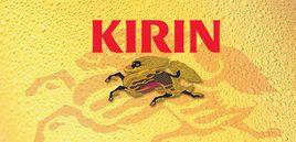 Kirin