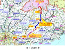 河惠莞高速公路