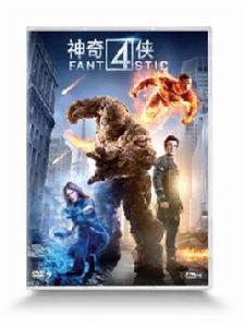 神奇四俠(DVD)