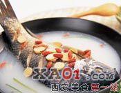 赤豆鯉魚湯[方劑]