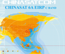 中星6A覆蓋圖