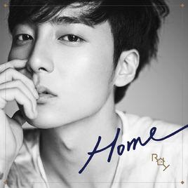 home[Roy Kim 回歸二輯及演唱歌曲]