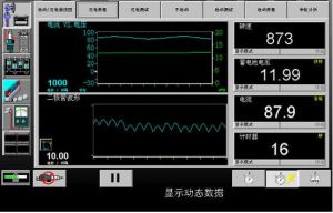 soe800測量工具