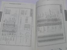 筆記本電腦電路分析與故障診斷