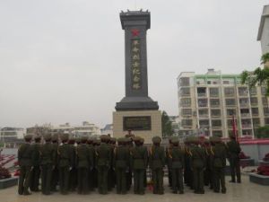 贛縣革命烈士紀念館