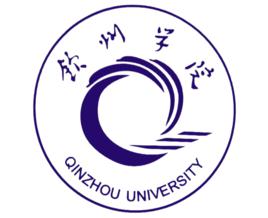 北部灣大學