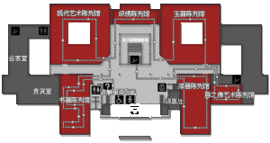　二層平面圖 現代藝術陳列館、織繡陳列館、邵逸夫玉器陳列館、書畫陳列館、漆器陳列館、陳之佛藝術陳列館、您參觀完從樓下出口比較方便。