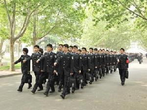 鐵道警官高等專科學校