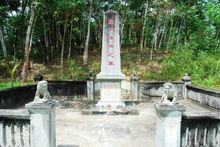 蘭芳共和國遺址