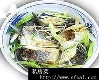 青蒜鯉魚湯